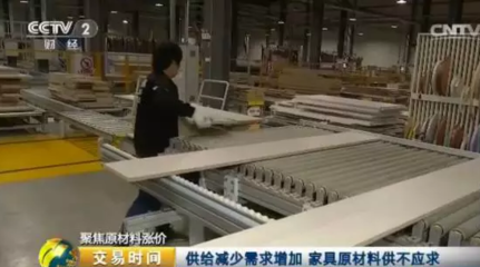 家具原材料海綿價(jià)格暴漲70%，工廠(chǎng)利潤(rùn)空間被嚴(yán)重?cái)D壓